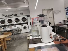 -爱欢洗ifunwash(北辰店)