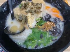 -渔米丰·广府鱼汤米线(光明广场店)