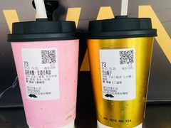 -蜜雪冰城(印象汇店)