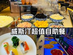 -厦门威斯汀酒店