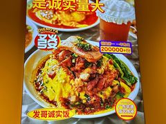 -银泰百货(厦门国贸中心店)