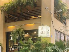 -邊渡咖啡