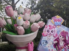 -武汉欢乐谷