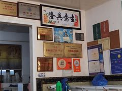 -芸海阁·农家私房菜(沙家浜景区出口店)