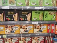 -华润万家(凯德和平广场店)