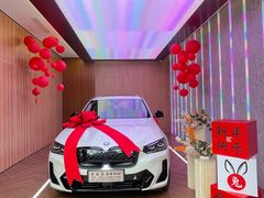 -永嘉宝诚宝马4S店(瓯北店)