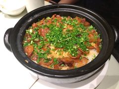 腊味煲仔饭-马仕玖煲·融合菜·酥不腻烤鸭(人大店)