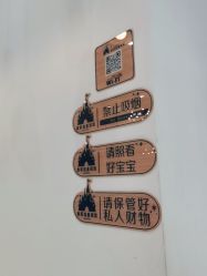 -同远QQBABY亲子摄影(北京路店)