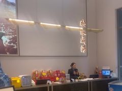 -映像威海·海鲜味道(经区店)