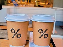 -% Arabica阿拉比卡咖啡烘焙工坊