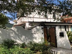-几静cafe(基湖店)