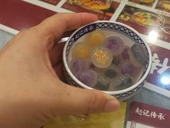 -赵记传承·中国甜品(福州总店)