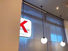 -肯德基(彩云城店)