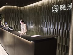 -隐溪茶馆(静安寺店)