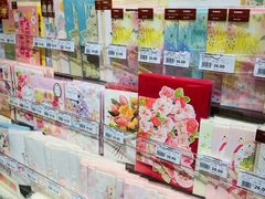 -百新书局(尚悦湾店)