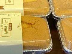 -红宝石·鲜奶小方·海派西点房(联洋店)