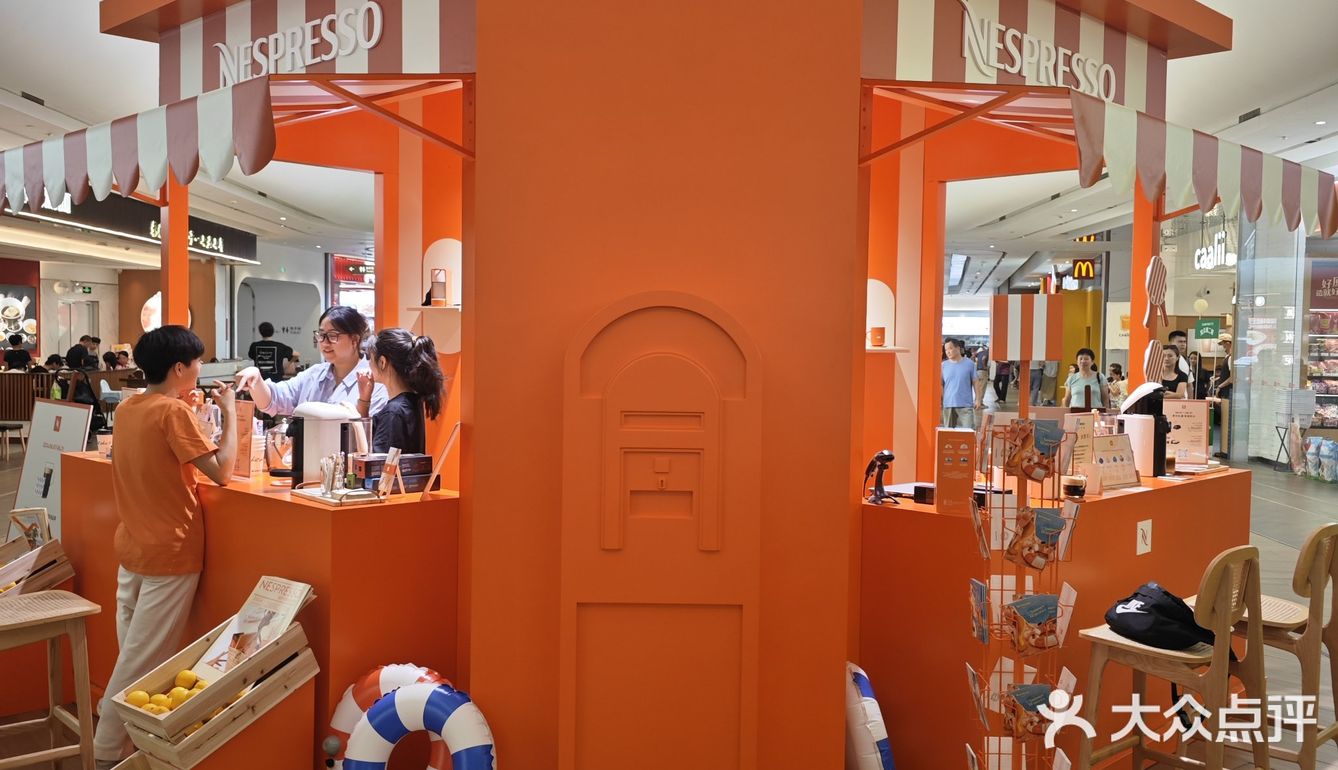 没想到NESPRESSO开来了深业上城啦！