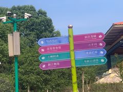 -汤山欢乐雪世界