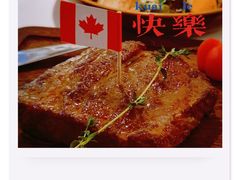 -阿妮叶李(光谷世界城店)