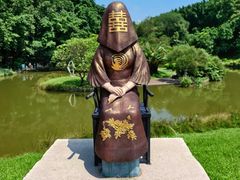 -广州雕塑公园