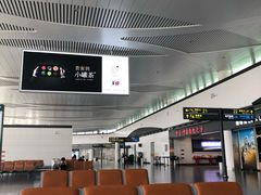 -银川河东国际机场