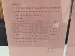 -上海市静安区图书馆(新闸路馆)