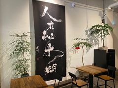 -成川茶店·潮汕工夫浓茶(万象店)