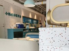 -花椒笑成都小馆(百脑汇店)