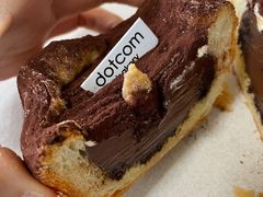 -dotcom coffee古点咖啡(致真大厦店)