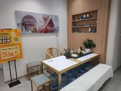 -悦园影院式·足道·养生spa