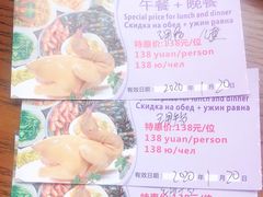 -三亚亚龙湾金棕榈度假酒店