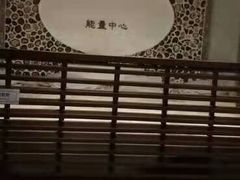 -大连金石滩绿发温泉假日酒店
