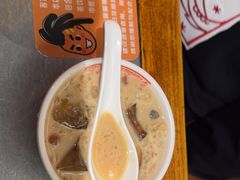 -探鱼·鲜青椒爽麻烤鱼(苏宁广场店)