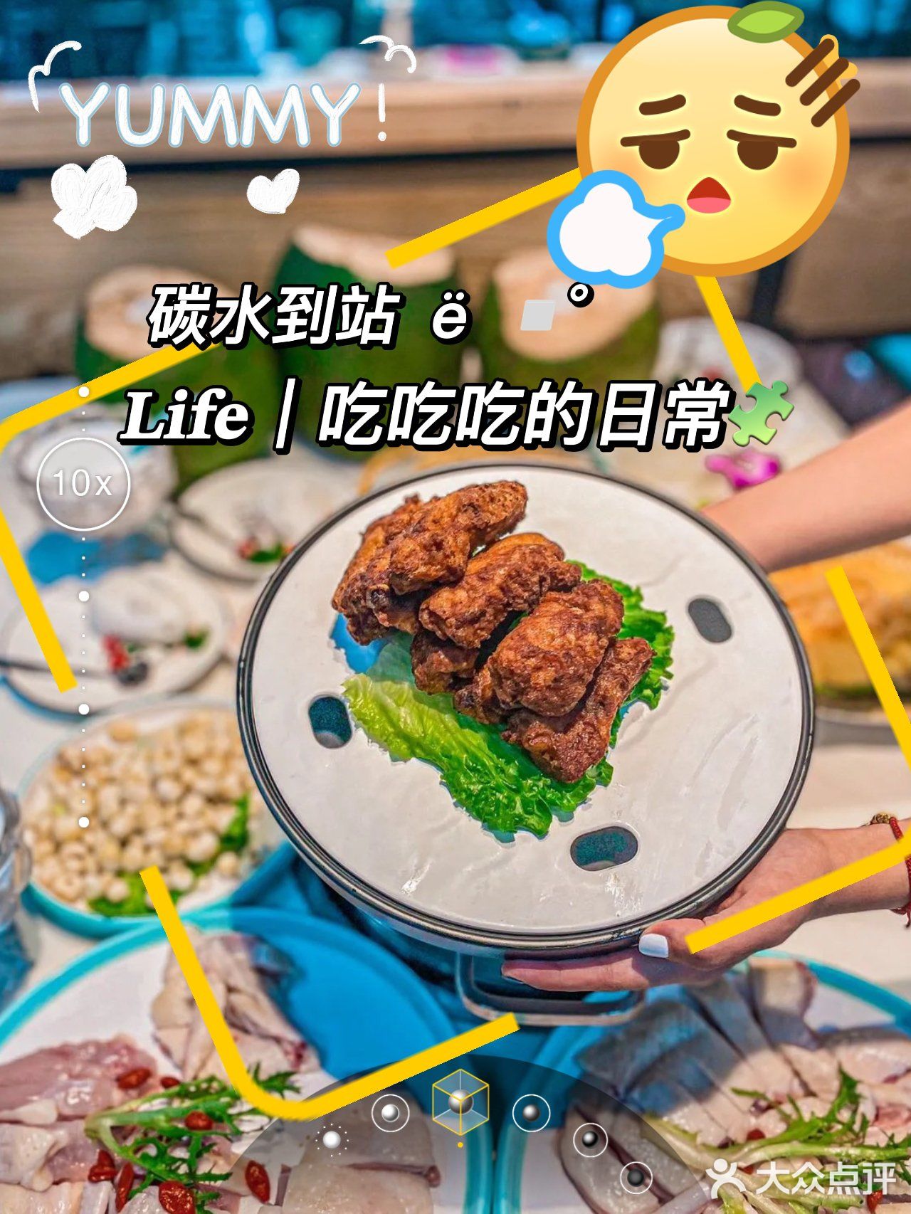 椰子鸡椰子鸡～三亚天花板终于被我吃到啦❗️   