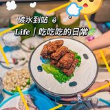 椰子鸡椰子鸡～三亚天花板终于被我吃到啦❗️   