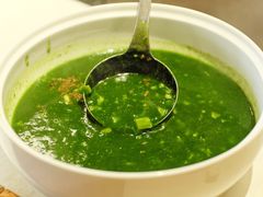 菠菜羹-中庸素香阁(建发广场店)