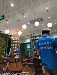 -逸丝风尚专注烫染