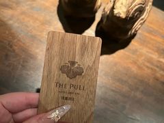 -上海璞麗酒店