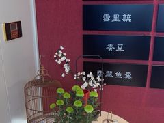 -下塘街七号(圆融时代广场店)