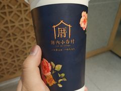 -厝内小眷村(西单大悦城店)