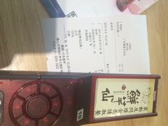 鲜芋仙(番禺万达店)-鲜芋仙(番禺万达广场店)