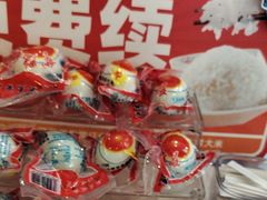 -嘉和一品(长江道店)