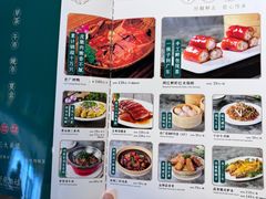 -老广酒楼(樱花店)