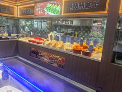 -老德州四合院·德州菜(天衢路店)