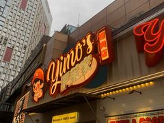 -伊茉家的烤肉店(勒泰中心店)