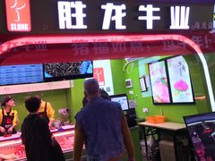 门面-珠光市场(文德南路)