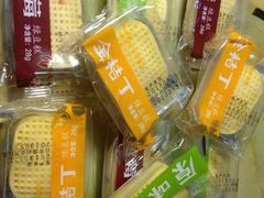 绿豆糕-采芝斋(延安路店)