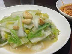 -拾捌川·自贡爆炒(新街口店)