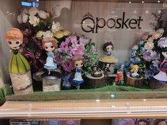 -泡泡玛特POPMART(壹号店)