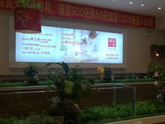 -嘉和一品粥(津华昌道店)